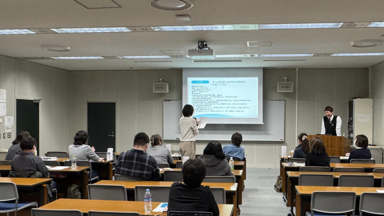 【開催報告】第1回 ブラッシュアップセミナーを開催いたしました